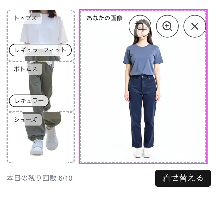 あなたの画像を選ぶ