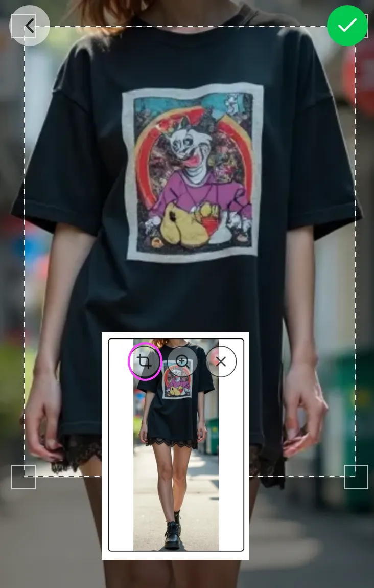 トリミング（不要部分をカット）